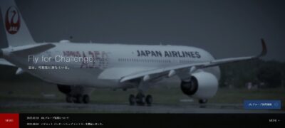 JAL
